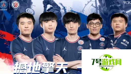 《DOTA2》ti12中国参赛队伍介绍