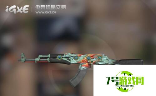 Csgo ak47低价皮肤推荐 