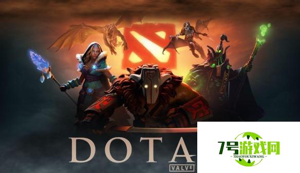 《dota2》ti12赛程介绍