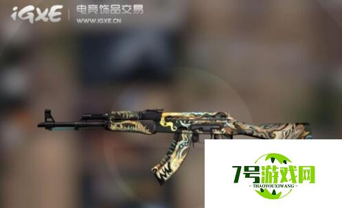 Csgo ak47低价皮肤推荐