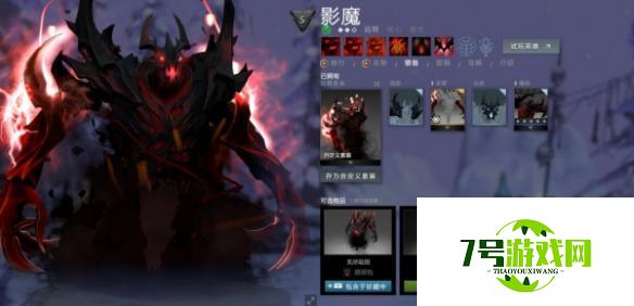 《dota2》英雄分类介绍