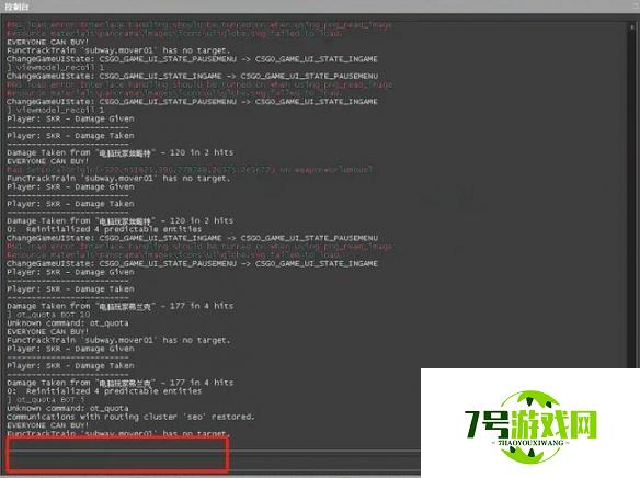 《cs2》鼠标加速开启分享