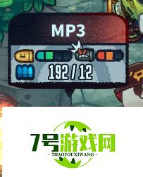 恶果之地手游MP3评测 MP3特点与使用推荐