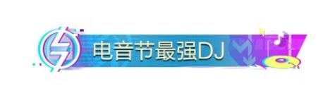 和平精英717空投节六大福利活动怎么玩 和平精英717空投节活动奖励汇总介绍