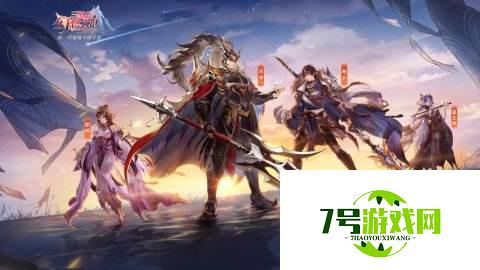 三国志幻想大陆蜀国全武将羁绊类型介绍攻略