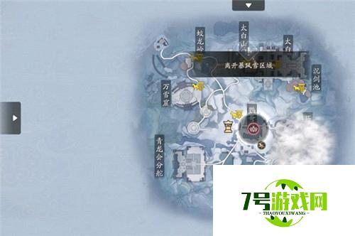 天涯明月刀手游雪莲位置介绍 雪莲在哪里采集