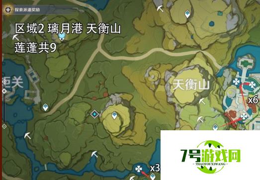 原神莲蓬在哪里采集 原神莲蓬采集路线介绍