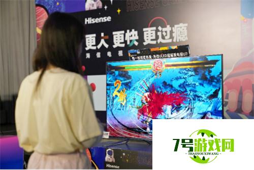 百位游戏达人首选 120Hz+VRR海信这两款电视火了