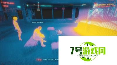 赛博朋克2077超梦扫描方法介绍