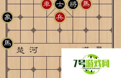 天天象棋残局挑战202期怎么过 第202期残局挑战通关步骤详细介绍