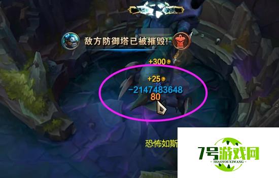 英雄联盟10.23版本怎么瞬秒大龙 LOL10.23版本21亿伤害瞬秒大龙bug分享