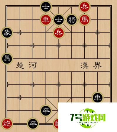 天天象棋残局挑战202期怎么过 第202期残局挑战通关步骤详细介绍