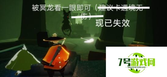 光遇9.18日常任务完成攻略分享