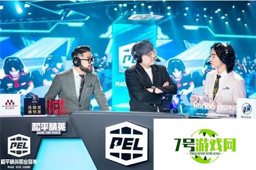 2021 PEL S3创新跨界合作见证紫金王朝,NV腾讯视频战队勇夺赛季冠军