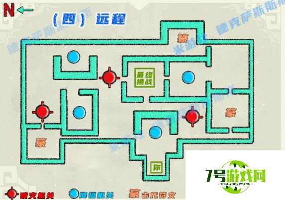 原神远程试炼任务攻略及地图路线分享