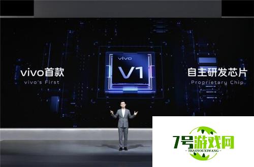 影像天花板的代表机型，vivo X70系列来了