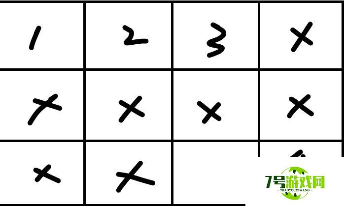 第五件遗留物华容道拼图解法分享