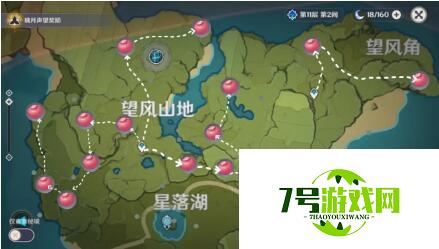 原神1.3落落莓采集点位大全及路线路线图