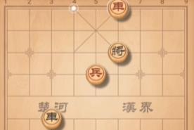 天天象棋6.21天天挑战234期通关攻略 