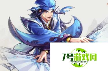 小浣熊百将传宋清技能全面解析