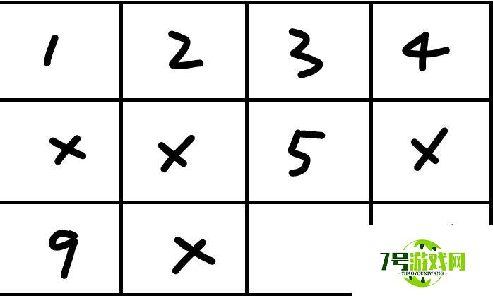 第五件遗留物华容道拼图解法分享