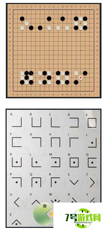 犯罪大师重生答案分享