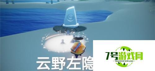 光遇8.6日常任务完成攻略分享