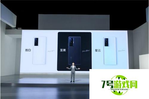 影像天花板的代表机型，vivo X70系列来了