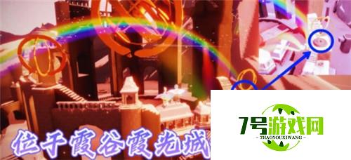 光遇11.24每日任务完成攻略2021