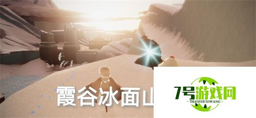 光遇1月10日每日任务完成攻略2022