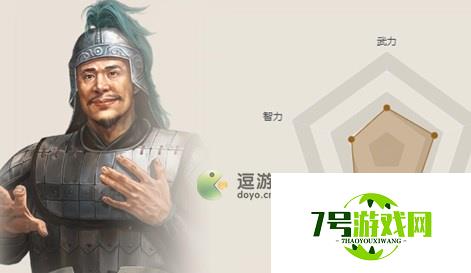 三国志战棋版吴景强度怎么样