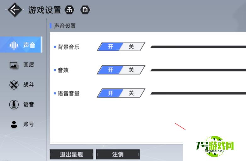 异尘达米拉兑换码汇总分享