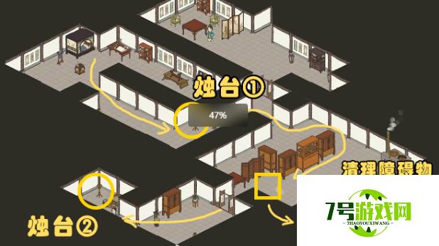 江南百景图寻找烛台攻略分享