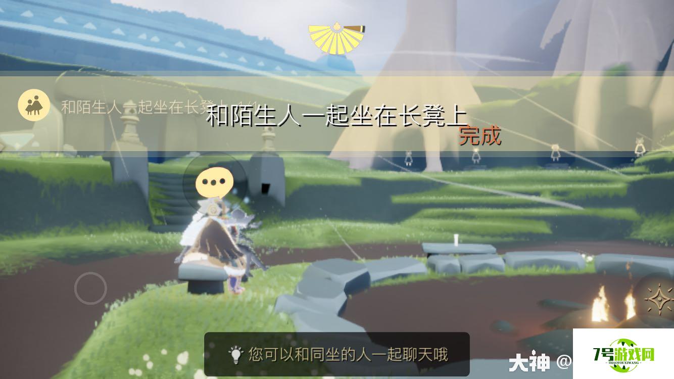 光遇12.10每日任务完成攻略2021 