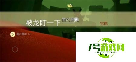 光遇国服6.10每日任务完成方法2022