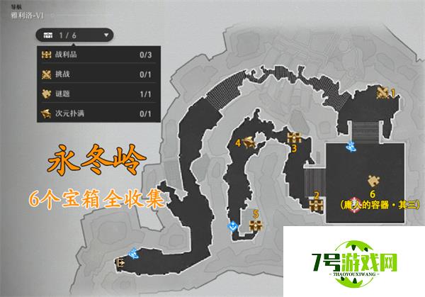 崩坏星穹铁道雅利洛Ⅵ永冬岭宝箱位置大全