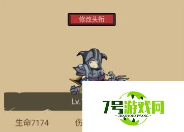 联盟契约190级牧师玩法攻略分享