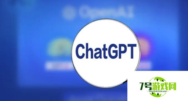 怎么用ChatGPT进行数据分析方法分享