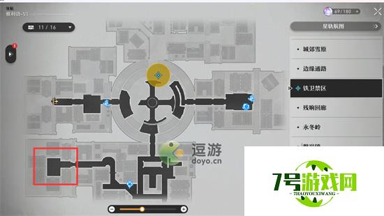 崩坏星穹铁道愚者之箱推箱子解密攻略