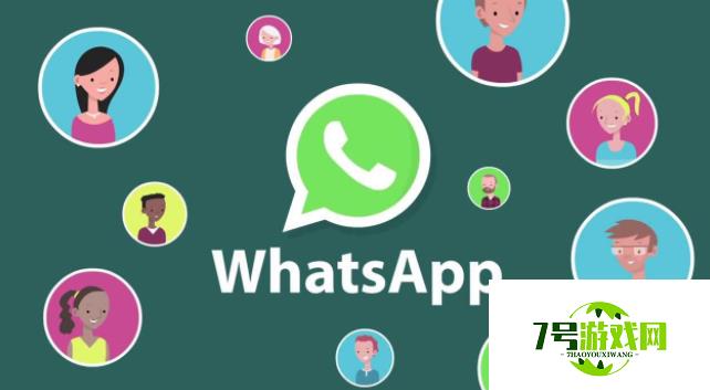 whatsapp一个勾和两个勾的区别是什么