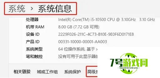 scrcpy手机投屏到电脑最新方法教程