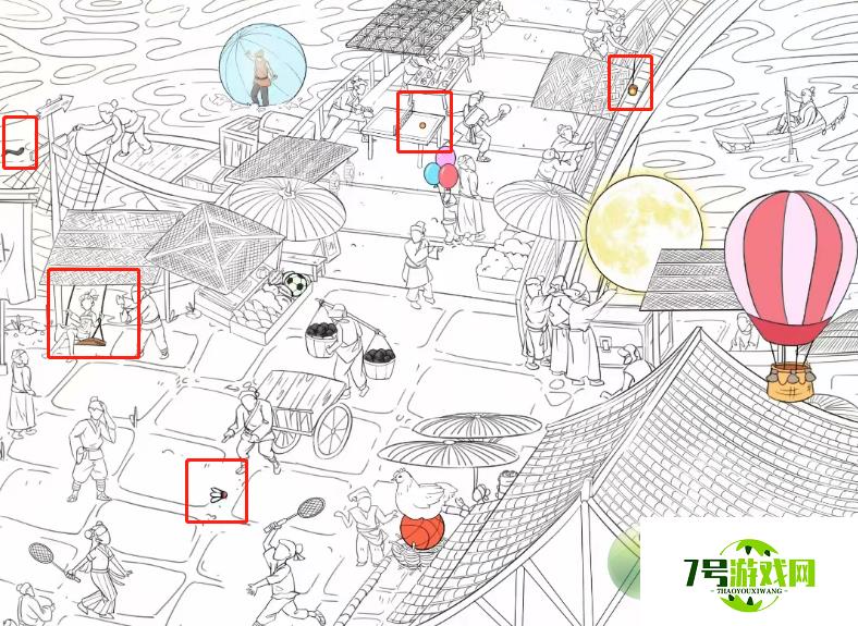 进击的汉字找出12个球过关攻略分享