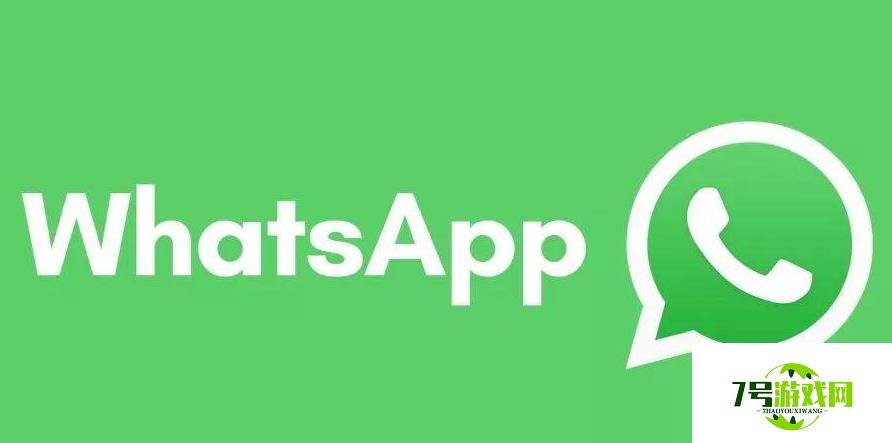 WhatsApp账号被封禁怎么解决