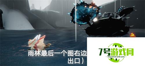 光遇1月10日每日任务完成攻略2022