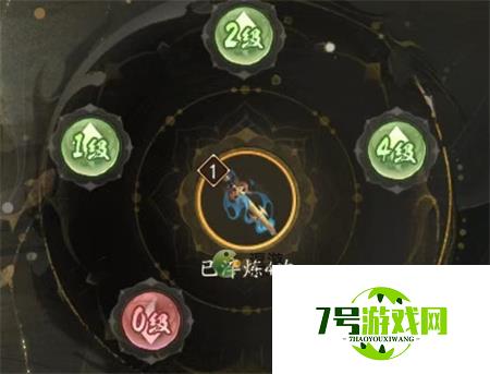 阴阳师净佛刹机制解析