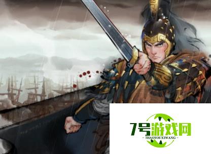 小小五千年春秋武将分析大全