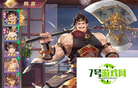 三国志幻想大陆潘凤幻武强度解析