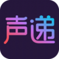 声递app最新官网版下载  v3.38.0 