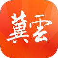 冀云app答题保定官方下载  v2.9.20