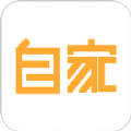 自家民宿app软件官方版  v2.85